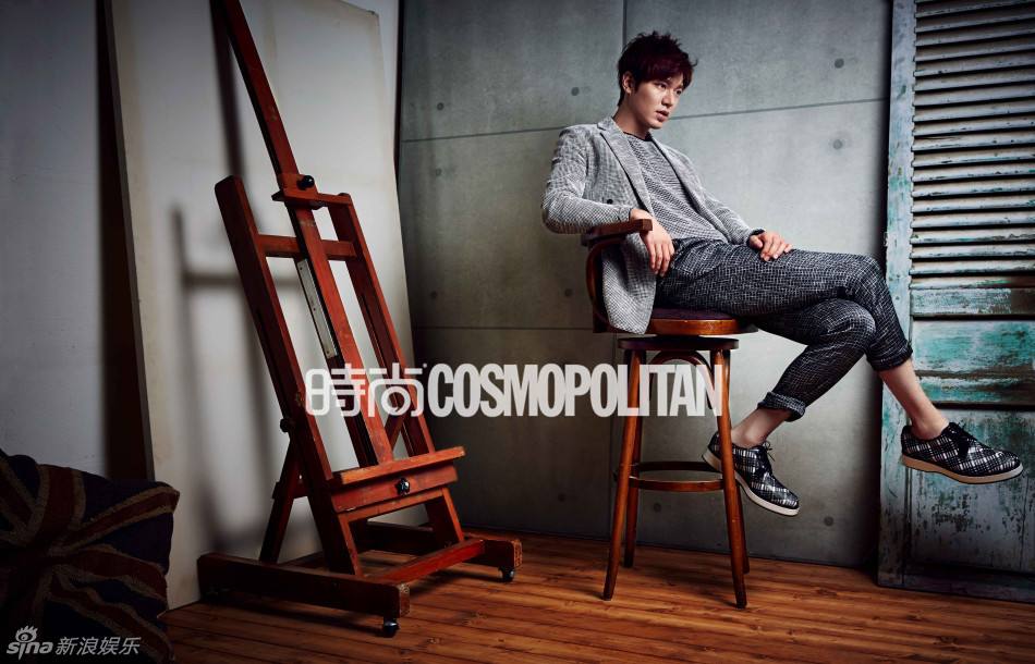 Lee Min Ho @ Cosmopolitan China March 2014