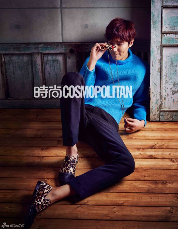 Lee Min Ho @ Cosmopolitan China March 2014
