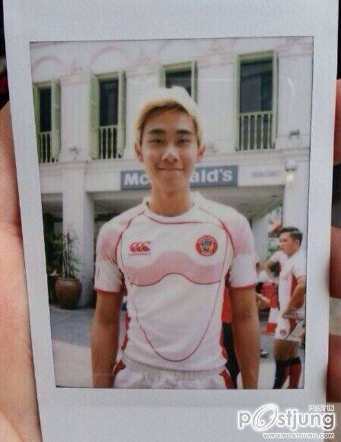 ใครคนหนึ่ง