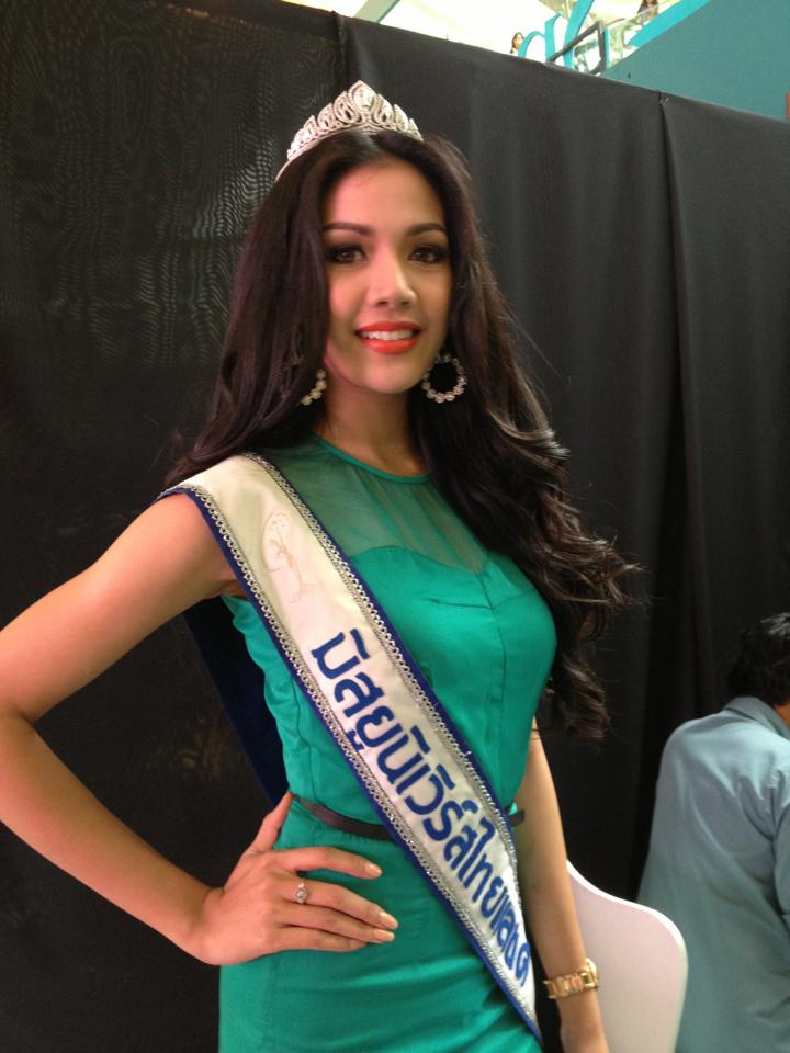 Chalita Yaemwannang