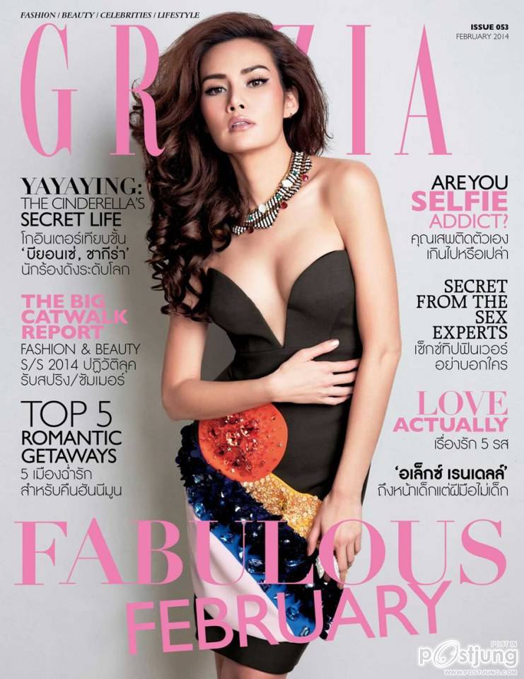 หญิง-รฐา โพธิ์งาม @ GRAZIA vol.4 no.53 February 2014