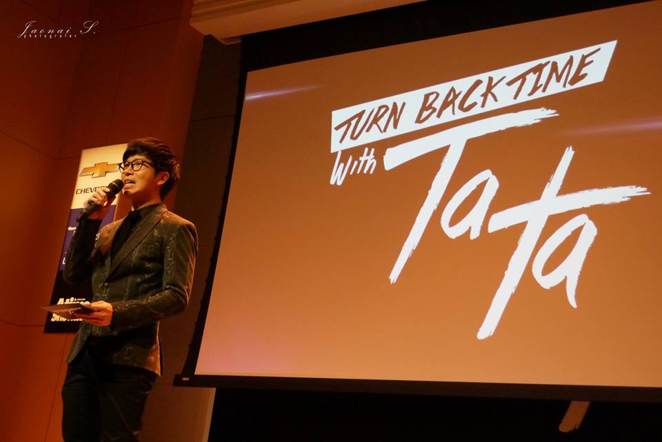 ทาทา ยัง @ งานแถลงข่าวคอนเสิร์ต Turn Back Time With TATA