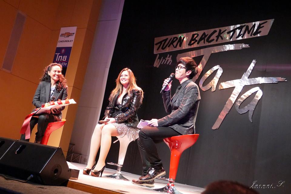 ทาทา ยัง @ งานแถลงข่าวคอนเสิร์ต Turn Back Time With TATA