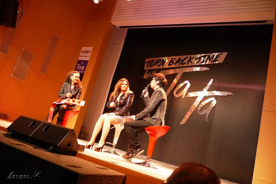 ทาทา ยัง @ งานแถลงข่าวคอนเสิร์ต Turn Back Time With TATA