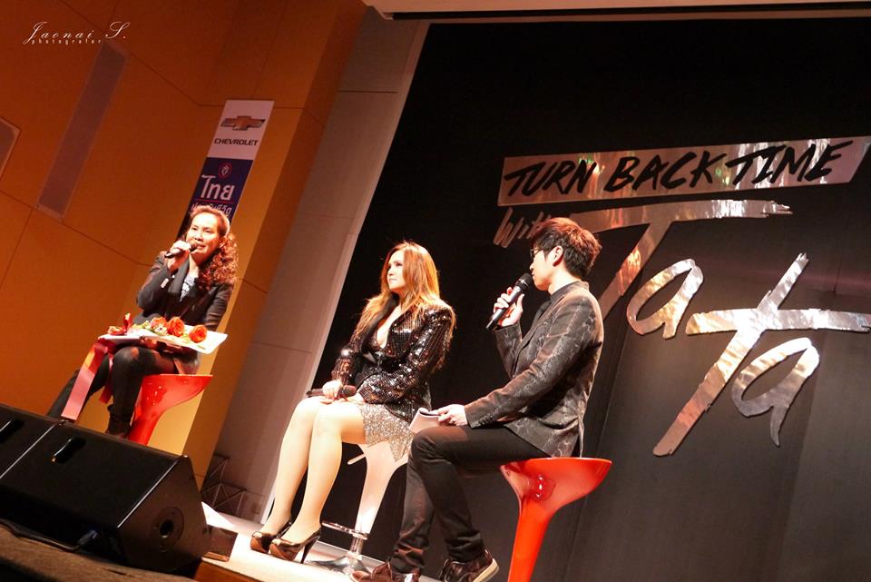 ทาทา ยัง @ งานแถลงข่าวคอนเสิร์ต Turn Back Time With TATA