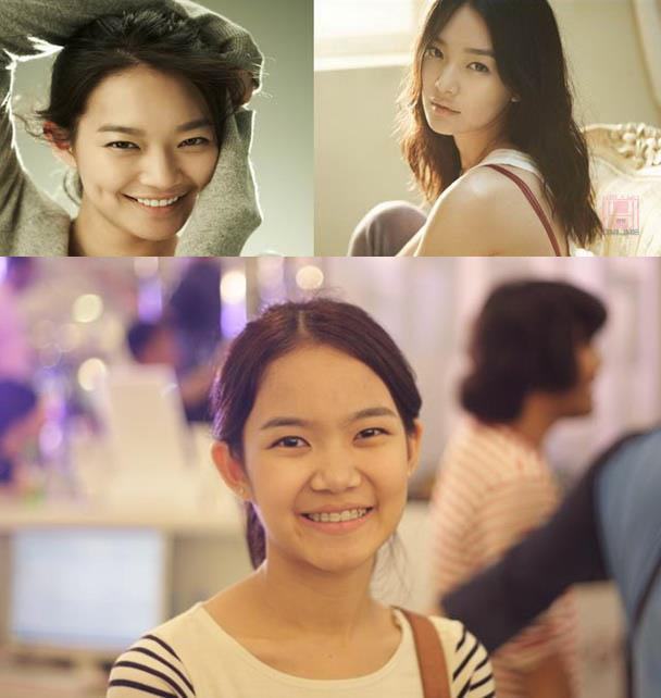 เธอคนนี้คือ ชิม มินอาเมืองไทย