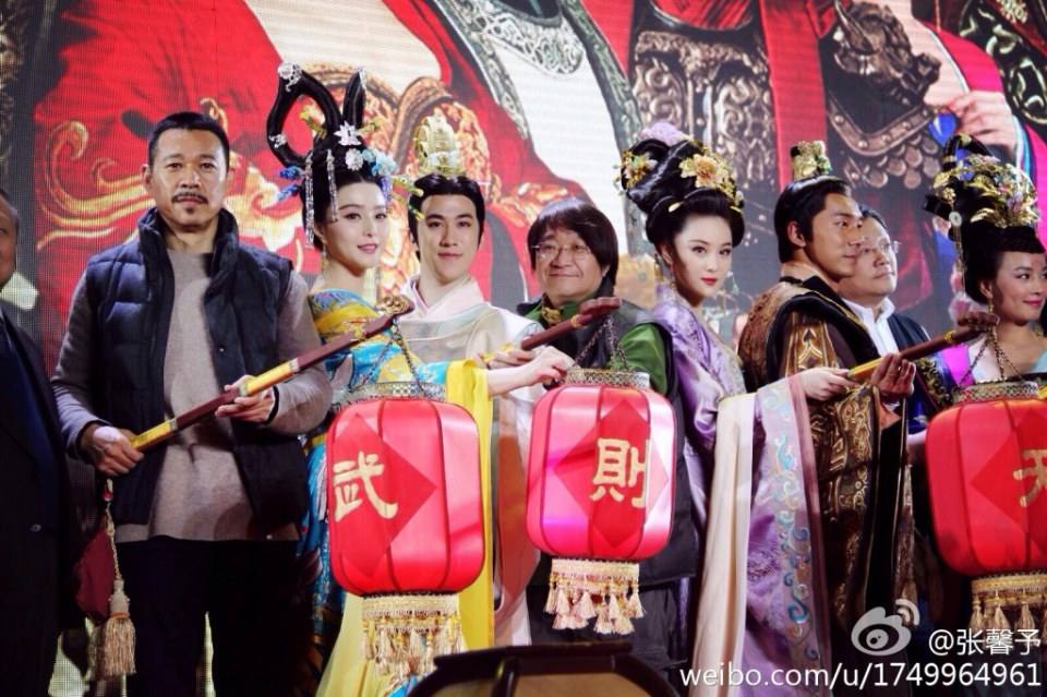 ตำนานจักรพรรตินีบูเช็กเทียน Young Empress Wu《武则天》 2014 part7