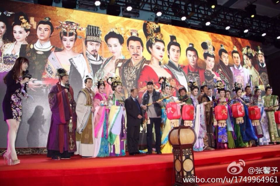 ตำนานจักรพรรตินีบูเช็กเทียน Young Empress Wu《武则天》 2014 part7