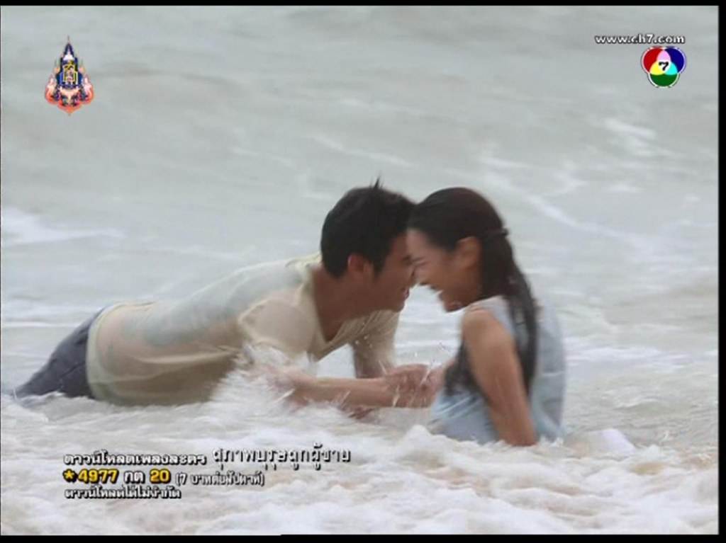 พอร์ซสักลายหรือ แผ่นหลังเหมื่อนมีฮอยสัก