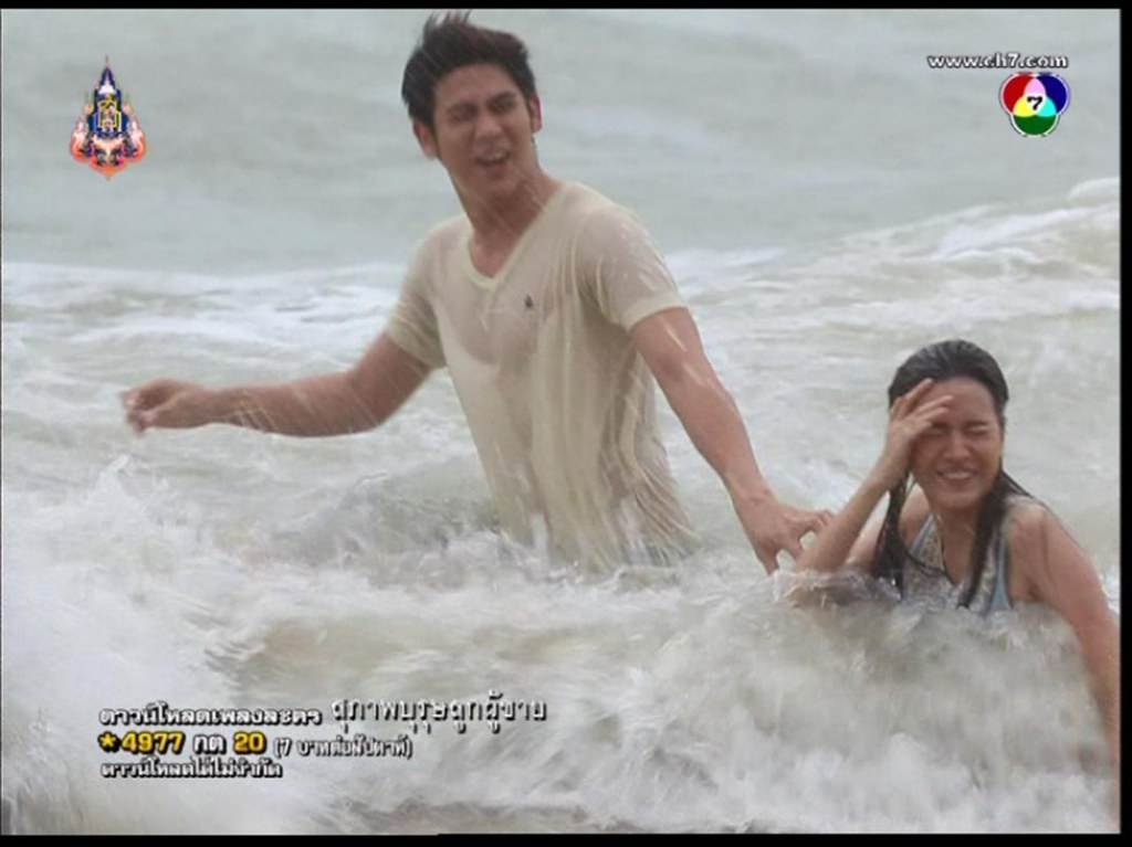 พอร์ซสักลายหรือ แผ่นหลังเหมื่อนมีฮอยสัก