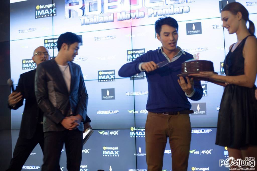 Navin Tar, Auan Rangsit, Koolcheng Trịnh T&uacute; Trung - Robot Cop Premiere