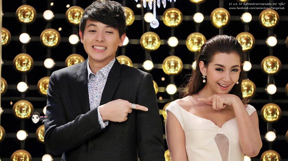 เจมส์-จิรายุ & เบลล่า-ราณี @ รายการสามแซ่บ (19-2-57)