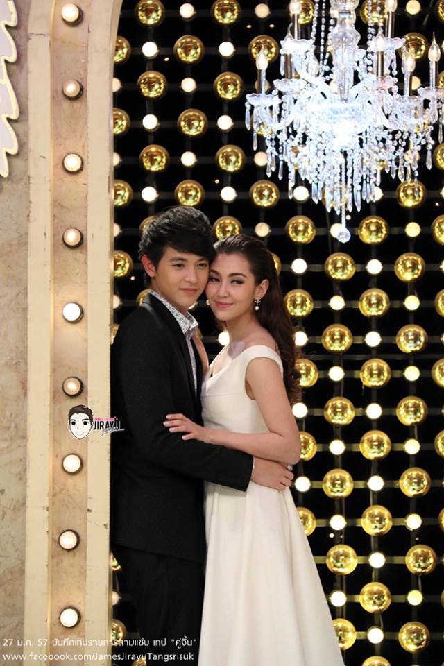 เจมส์-จิรายุ & เบลล่า-ราณี @ รายการสามแซ่บ (19-2-57)