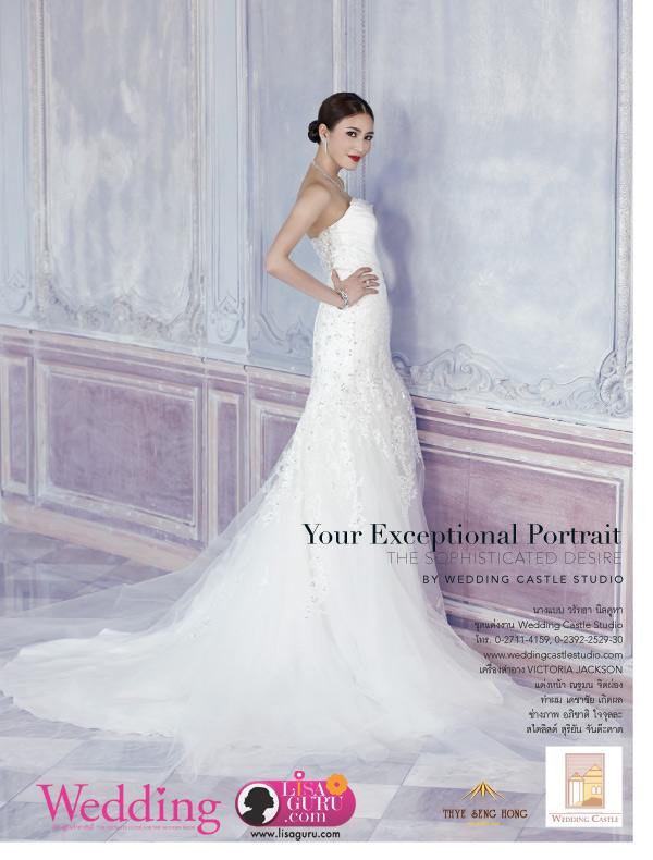จุ๋ย วรัทยา @ WEDDING Magazine no.65 February-March 2014