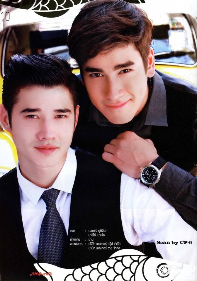 ณเดชน์-มาริโอ้ @ ภาพยนตร์บันเทิง vol.40 no.1874 February 2014