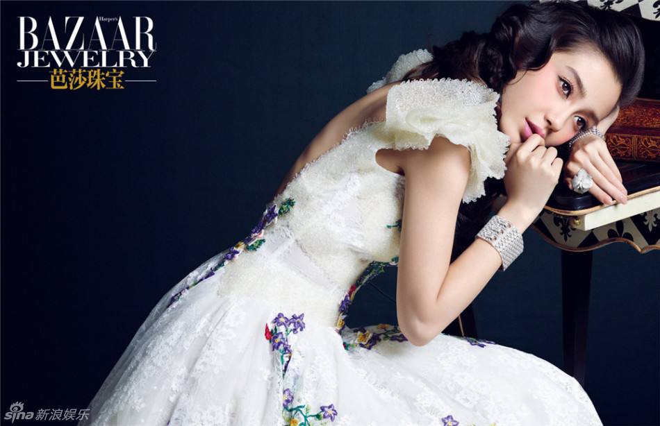 Angelababy @ Harper's Bazaar jewelry china February 2014