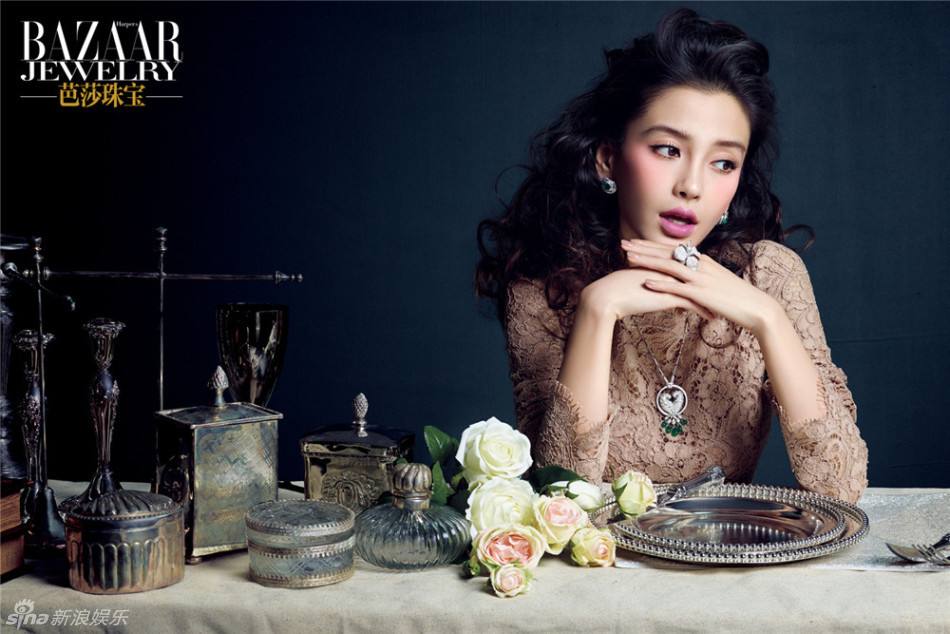 Angelababy @ Harper's Bazaar jewelry china February 2014