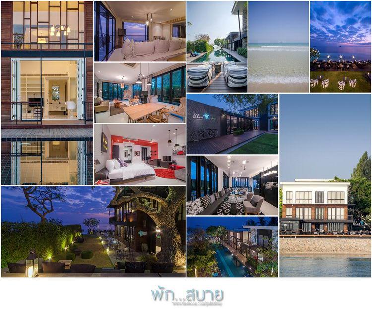 The Blue Sky Resort Hua Hin