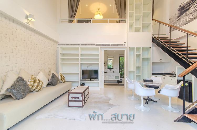 The Blue Sky Resort Hua Hin