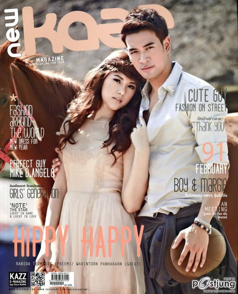 เกรท วรินทร & พรีม รณิดา @ KAZZ vol.6 no.91 February 2014