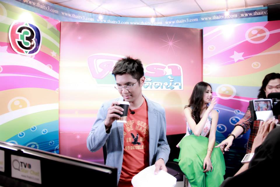 มายด์ วรัทยา ว่องชยาภรณ์ นางเอกใหม่ ละครเย็นช่อง3