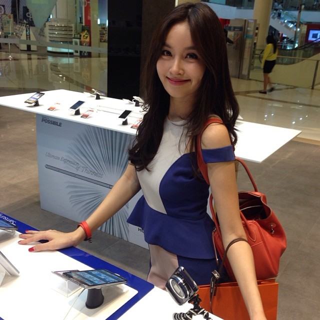 ปอย ตรีชฎา Update