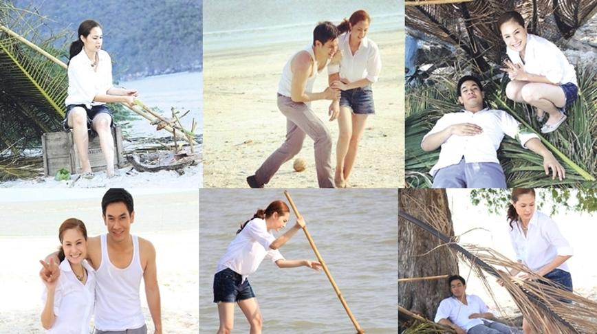 เจ้าสาวสลาตันฉากนี้ ที่หลายคนบอก พระเอก เป้าตึง !!