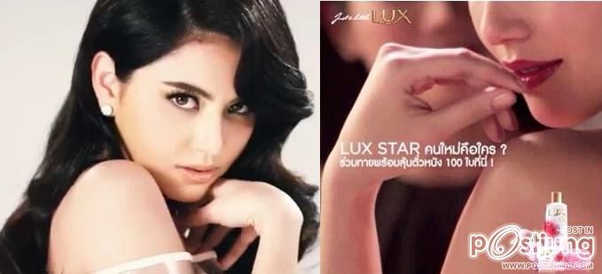 Zoom !!!!! Superstar Lux คนล่าสุด ให้เห็นผิวสวยๆ ของ นางเอกซุปเปอร์สตาร์ 1,000 ล้าน ใหม่ ดาวิกา