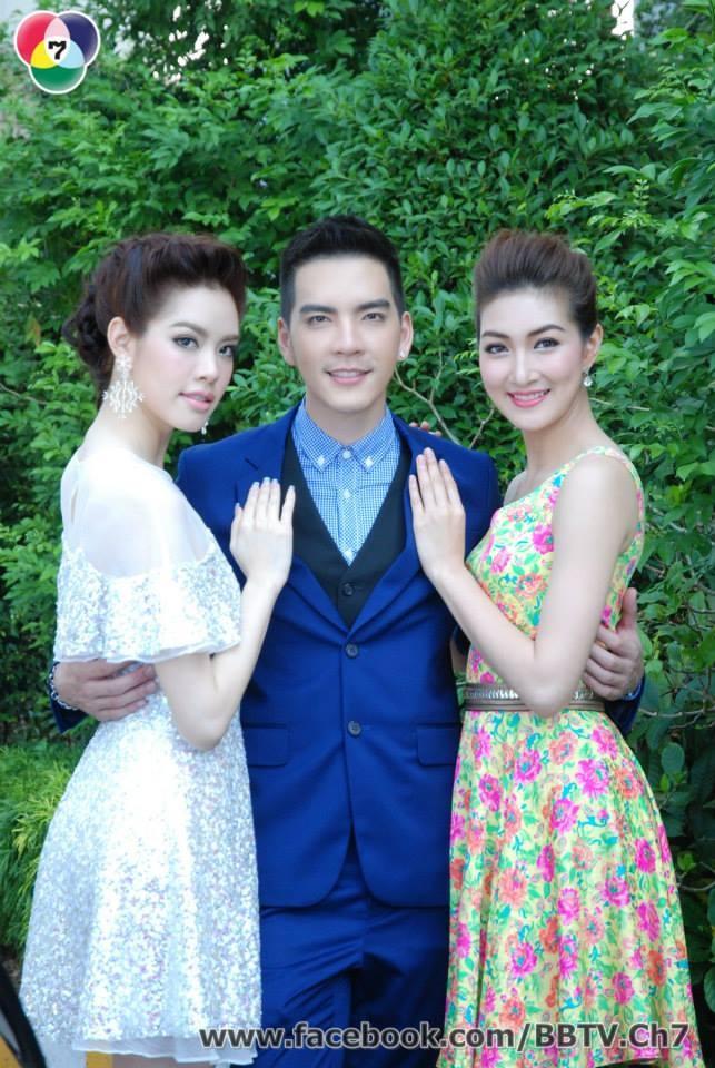 อรสินี ปีกมงกุฎ