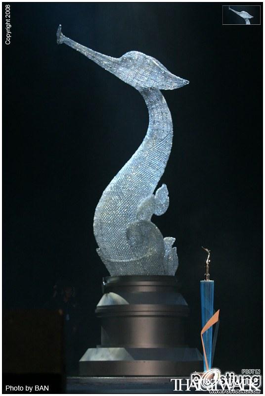 นับถอยหลังงานประกาศผลรางวัล ที่ยิ่งใหญ่และทรงคุณค่าที่สุดของประเทศไทย สุพรรณหงส์ ครั้งที่ 23 คืนนี้