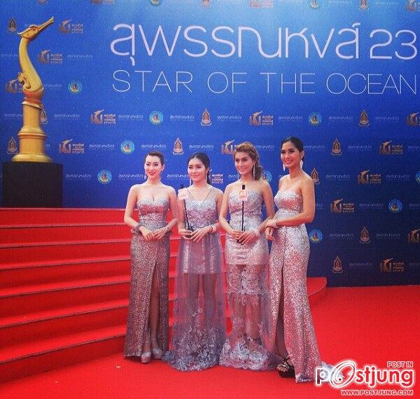 ภาพงาน ประกาศผลรางวัล ที่ทรงคุณค่าที่สุดในประเทศไทย สุพรรณหงส์แห่งชาติ 23 ( อัปเดตเรื่อยๆ )