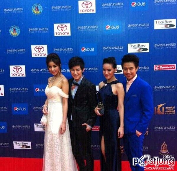ภาพงาน ประกาศผลรางวัล ที่ทรงคุณค่าที่สุดในประเทศไทย สุพรรณหงส์แห่งชาติ 23 ( อัปเดตเรื่อยๆ )