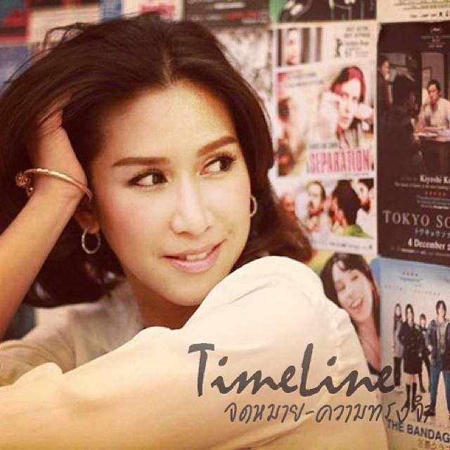 Timeline จดหมาย-ความทรงจำ มีชาวพิคโพสคนไหนไปดูมาบ้างแล้วเอ่ย ประทับใจอะไรเข้ามาบอกเล่าในนี้ได้เลยจ้า