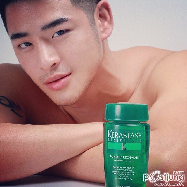 Harry Lawesdy นุ่มๆ