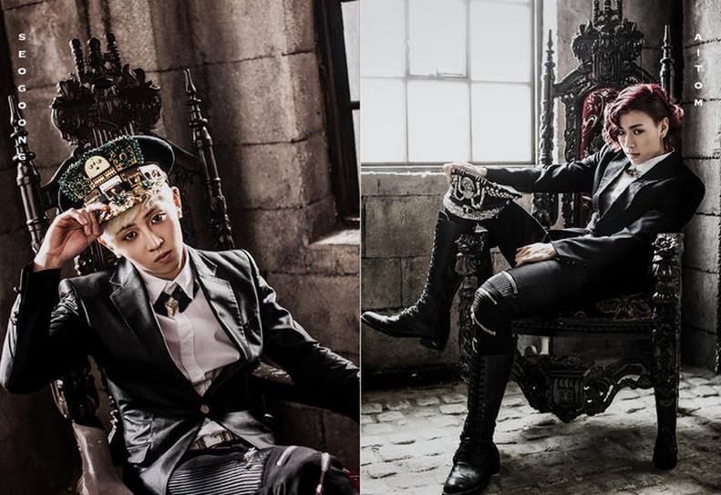 A-Tom & Seogoong