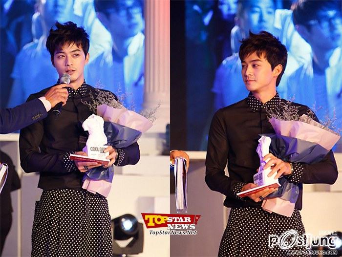 Kim Ji Hoon