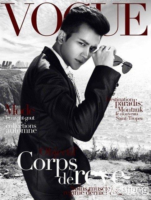 Sun Zujun