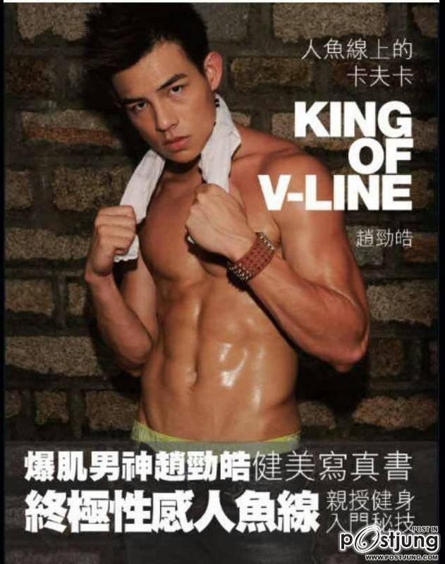 King Chiu สเป๊กมากกก
