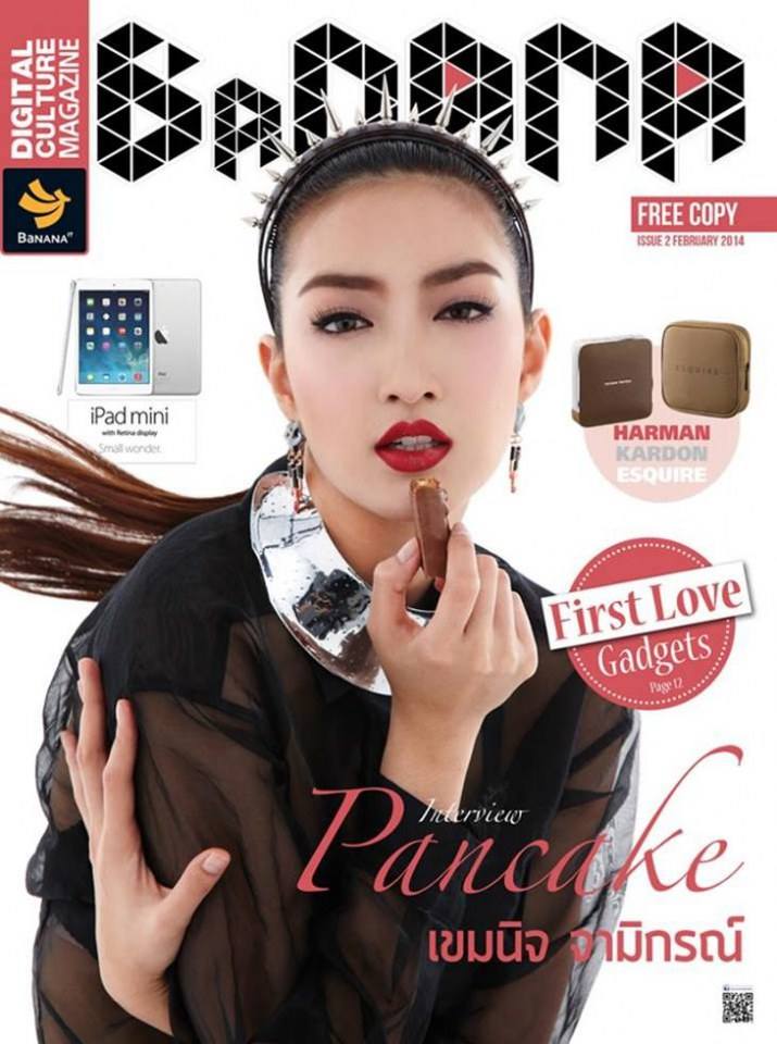 แพนเค้ก เขมนิจ @ BaNANA Magazine issue 2 February 2014