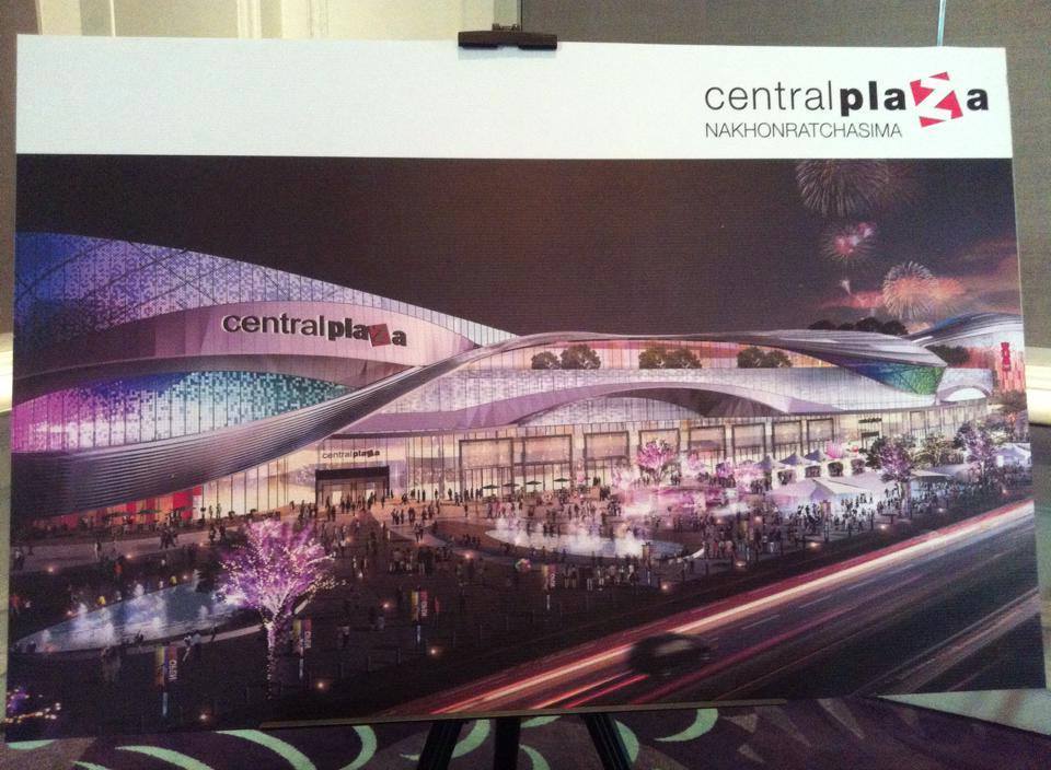 Central plaza Nakhonratchasima