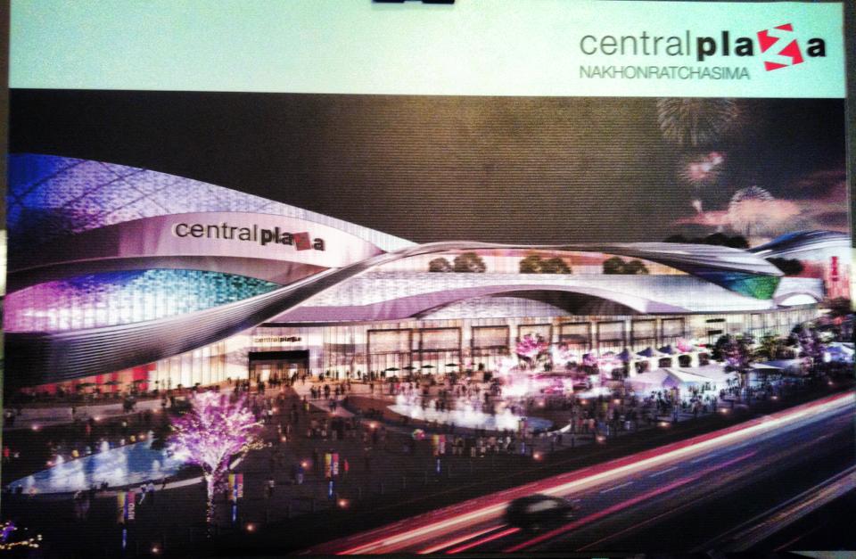 Central plaza Nakhonratchasima