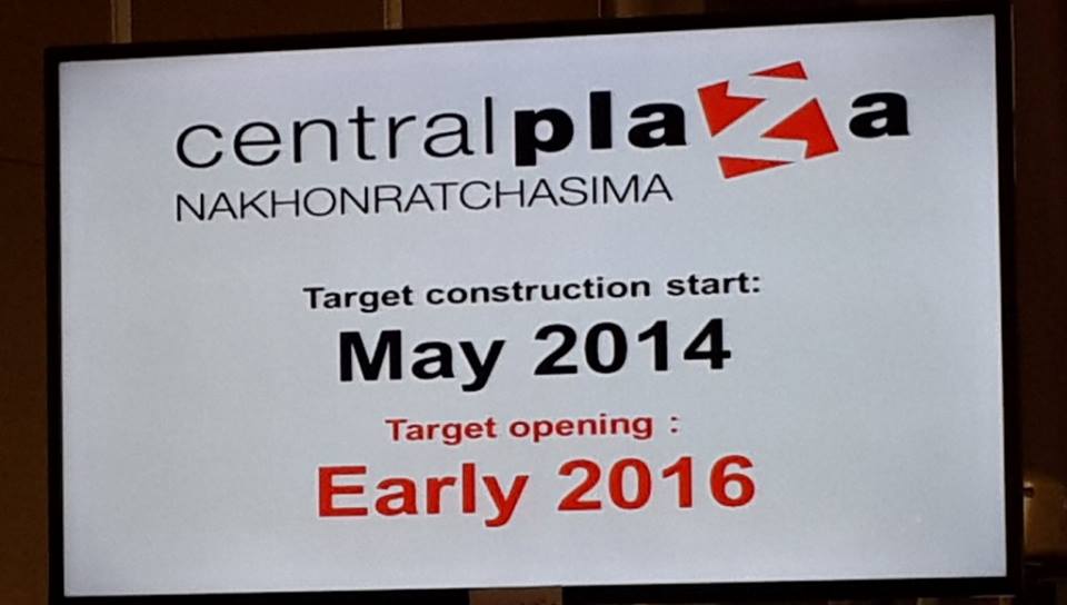 Central Plaza Nakhon Ratchasima. มาแล้วครับ!!