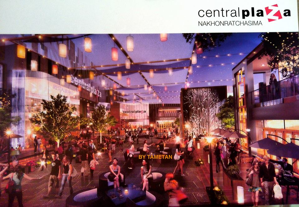 Central Plaza Nakhon Ratchasima. มาแล้วครับ!!