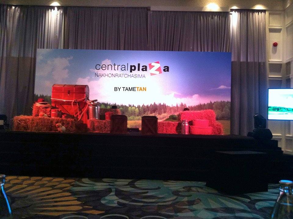 Central Plaza Nakhon Ratchasima. มาแล้วครับ!!