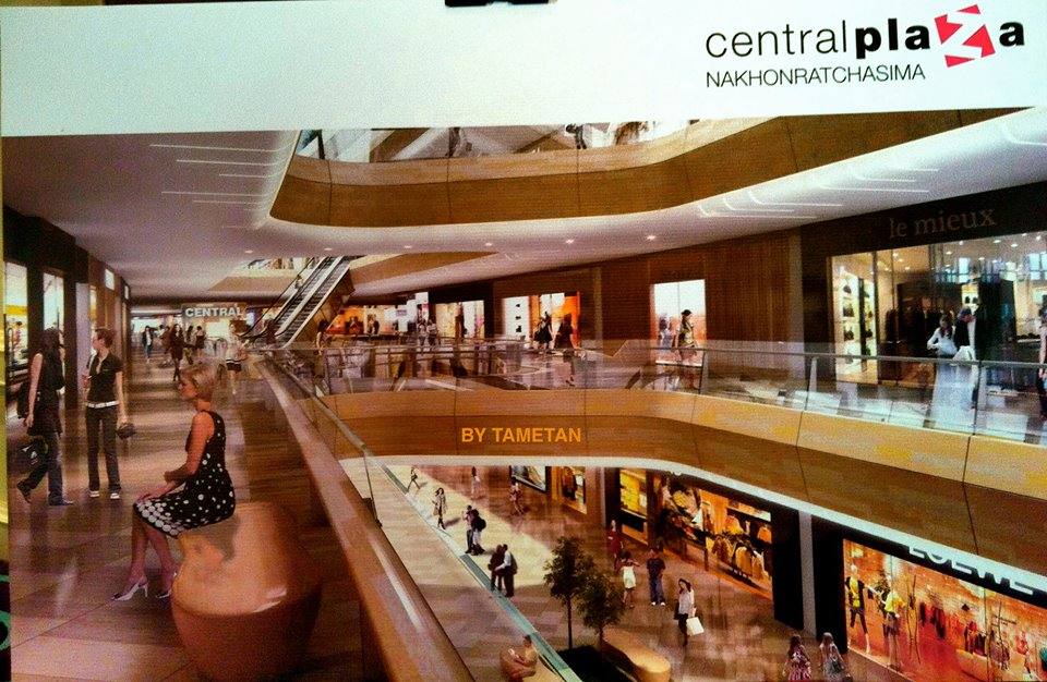 Central Plaza Nakhon Ratchasima. มาแล้วครับ!!