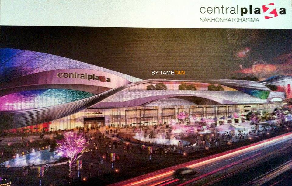 Central Plaza Nakhon Ratchasima. มาแล้วครับ!!