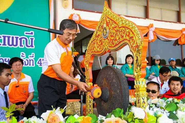 เก็บภาพ งานฟุตบอลประเพณีชิงโล่พระราชทาน ครั้งที่ 47 มาฝากครับ