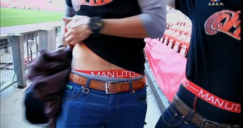 ฟินแอวลอย&หัวกางเกง-เกรท วรินทร-