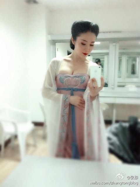 ตำนานจักรพรรตินีบูเช็กเทียน Young Empress Wu《武则天》 2014 part9