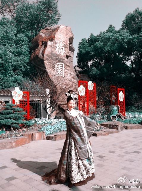 ตำนานจักรพรรตินีบูเช็กเทียน Young Empress Wu《武则天》 2014 part9